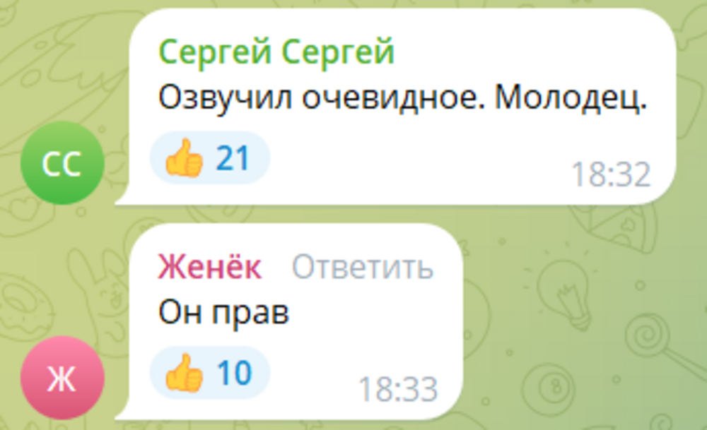 «400 тысяч на семью»: депутат Госдумы озвучил сумму, которая нужна многодетным для нормальной жизни