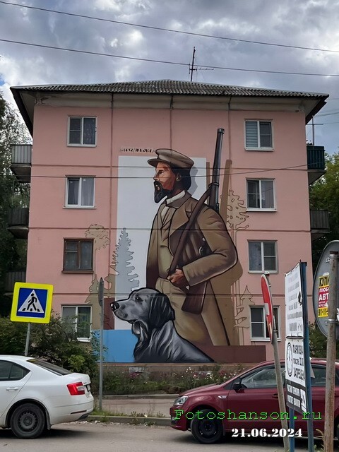 ФотоВсячина