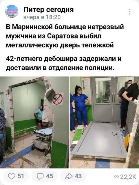 ФотоВсячина