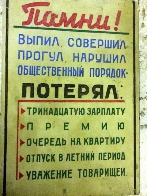 ФотоВсячина