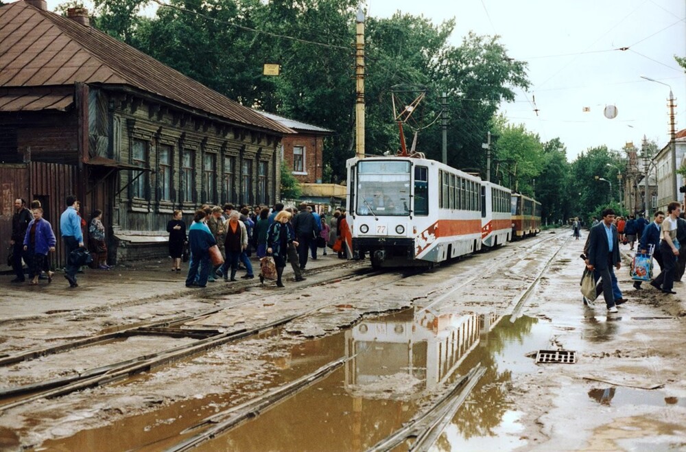 Тула, 1994 год