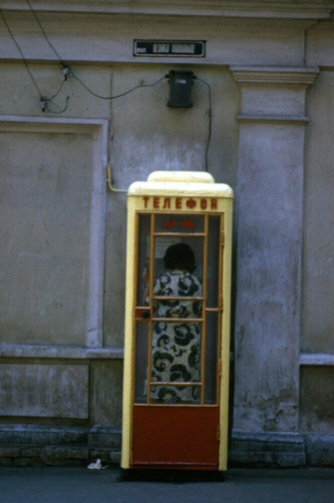 Интересные фотографии времен СССР