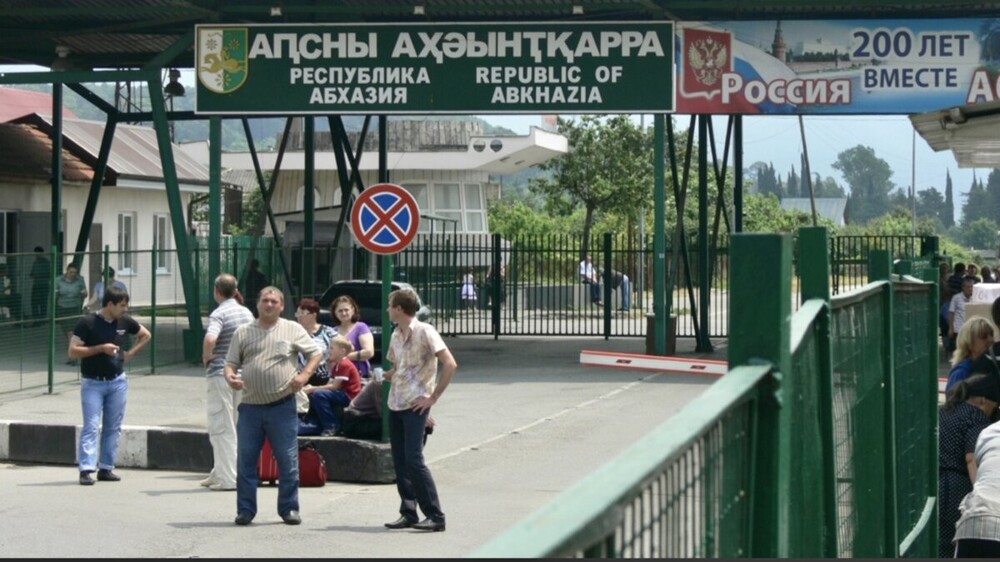 Сколько Абхазия получает от России?