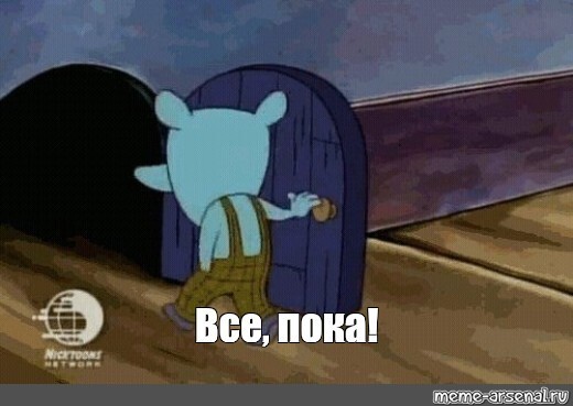 Новости на разные темы