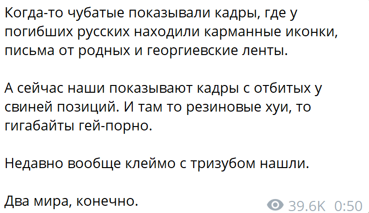 Новости на разные темы