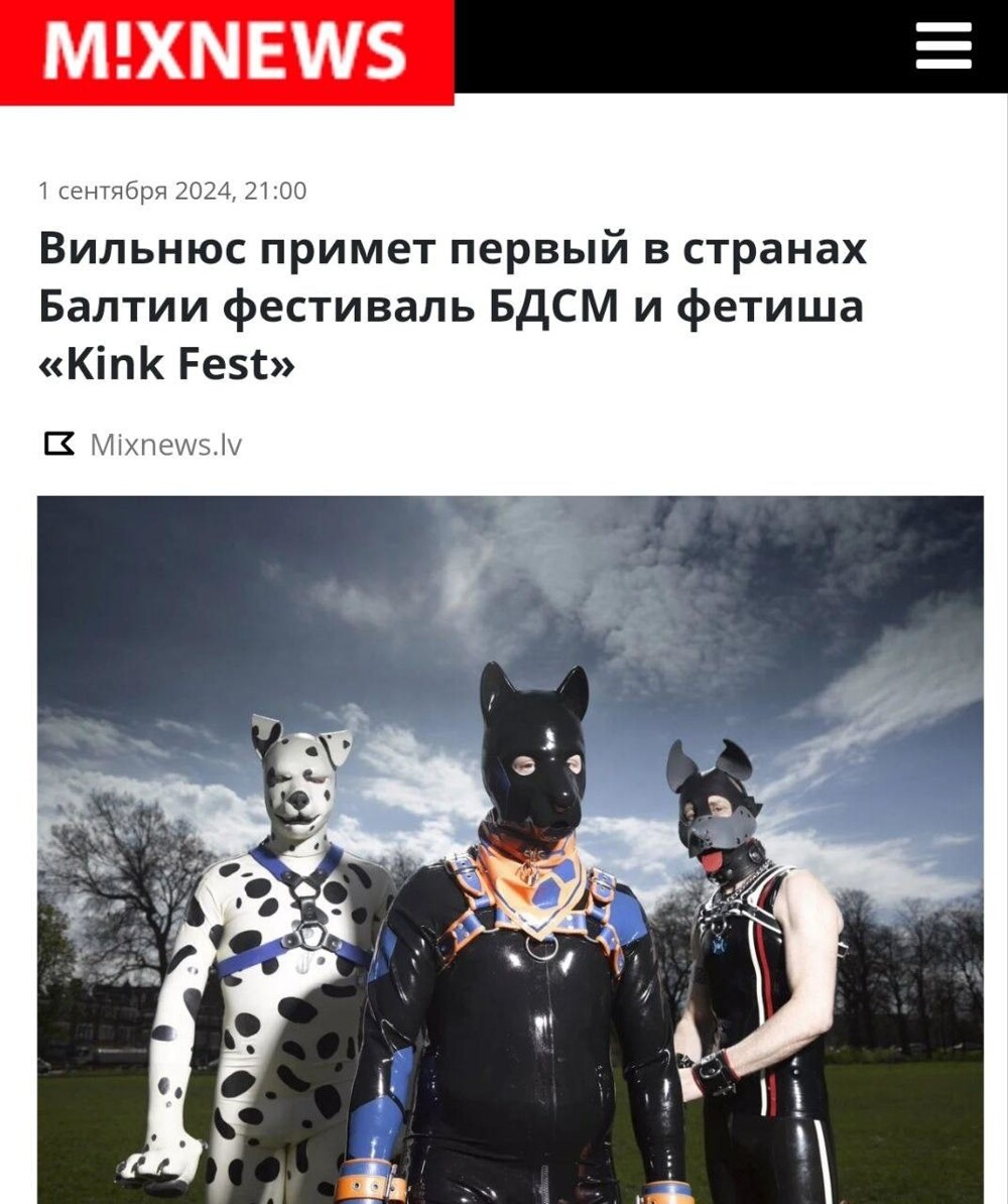 Квадроберы выросли. 