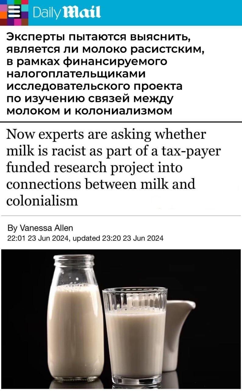 Новости на разные темы