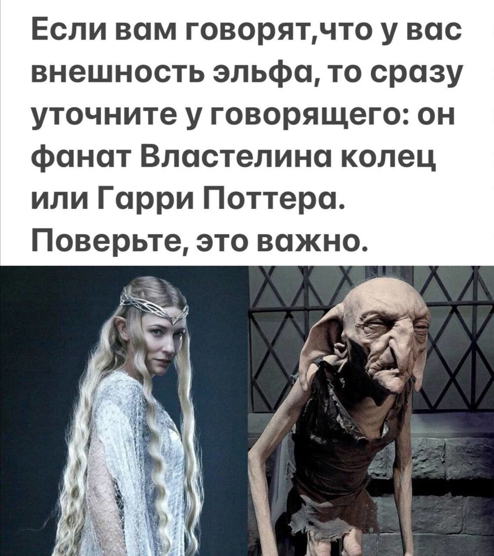 Новости на разные темы