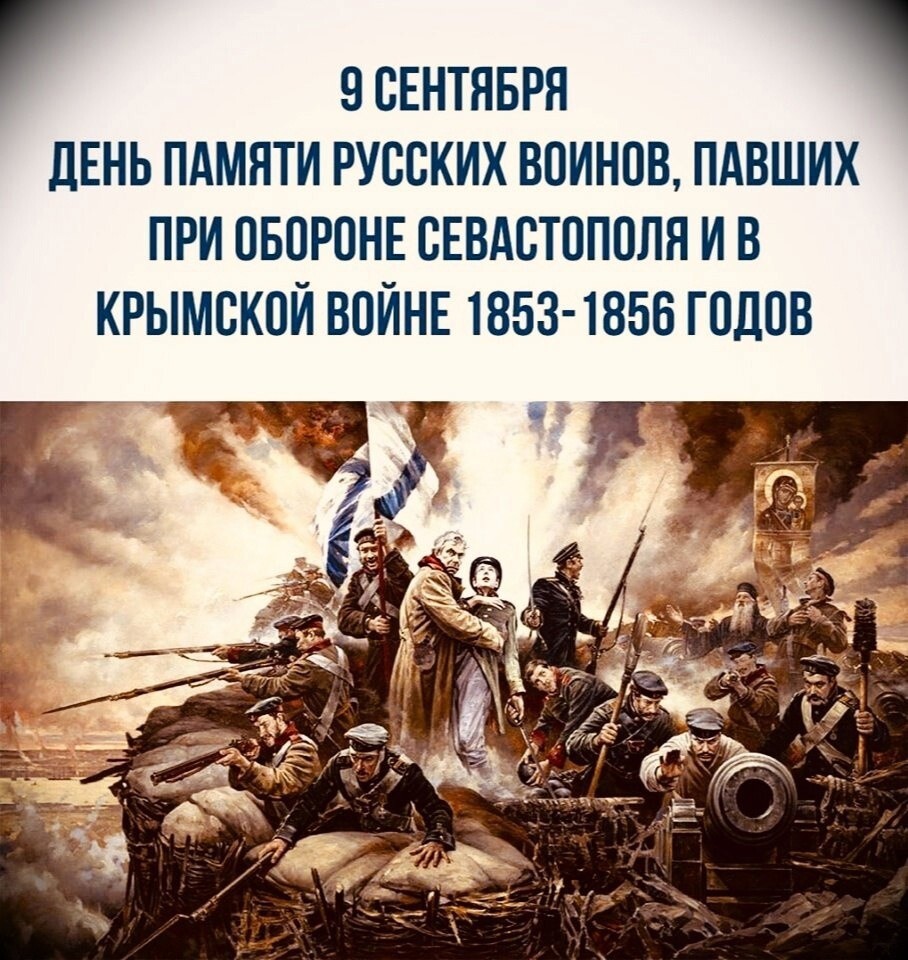 Политический мониторинг (443)