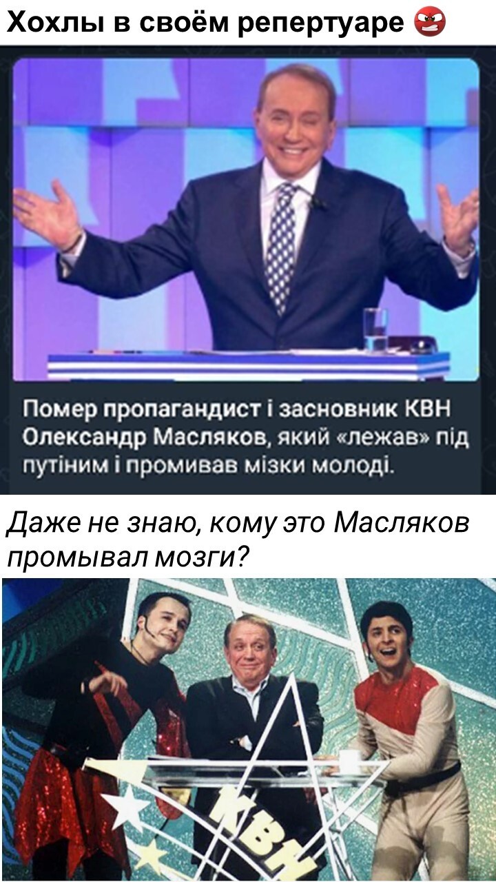 Политический мониторинг (443)