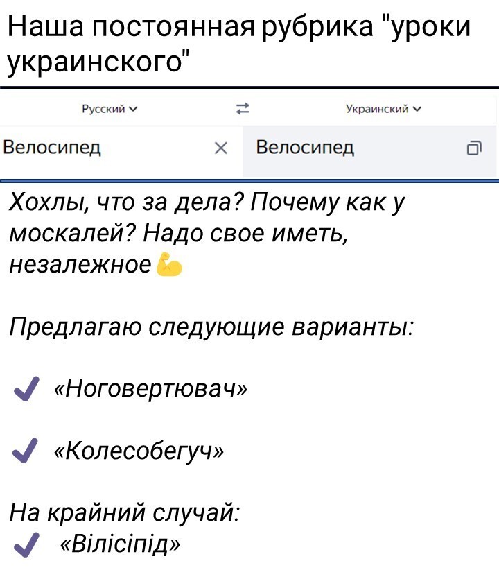 Политический мониторинг (443)