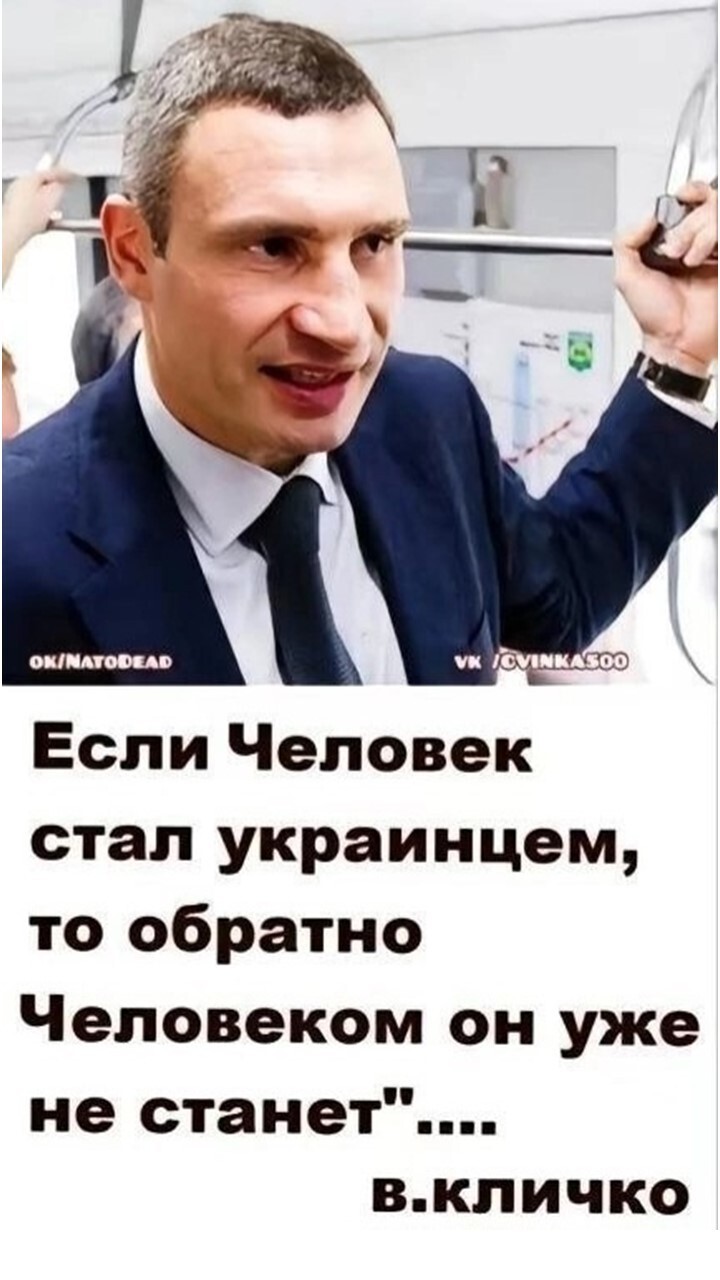 Политический мониторинг (443)
