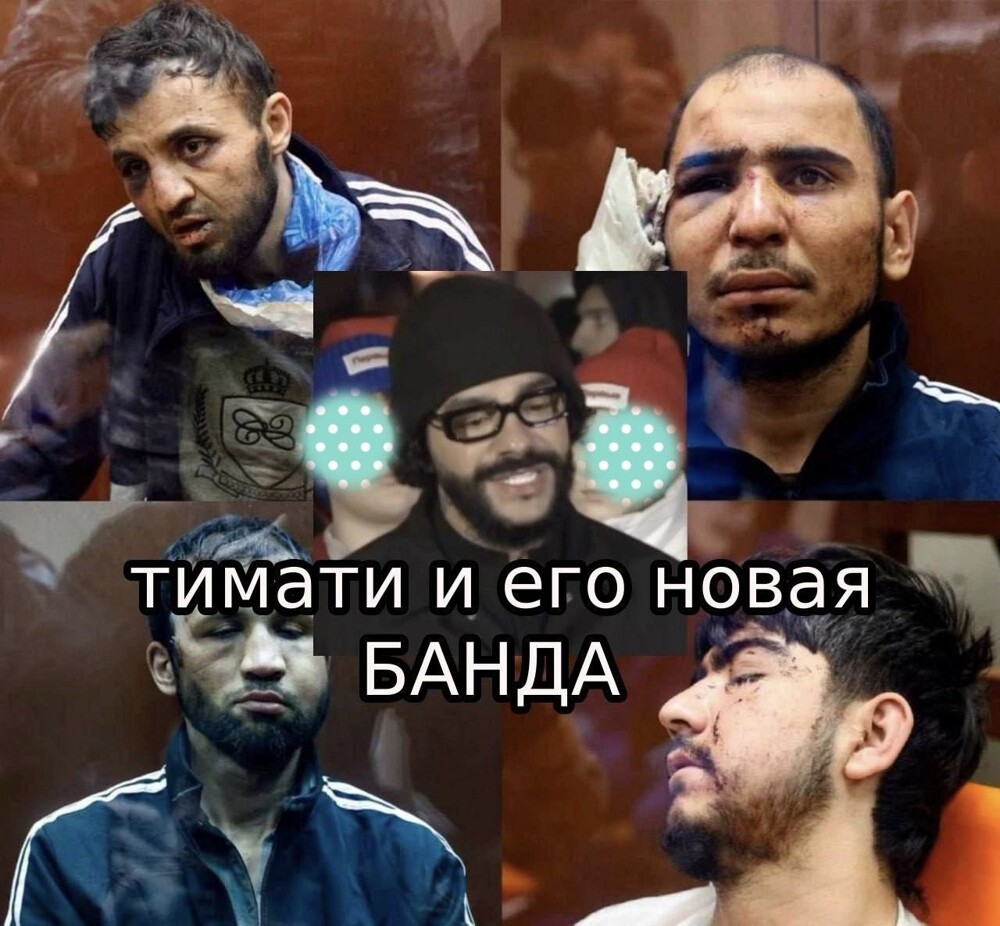 Диаспоры наносят ответный удар. Заказная статья в МК в защиту мигрантов