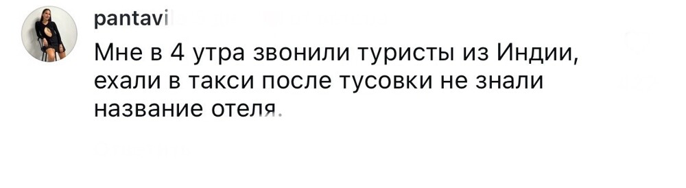 18. 