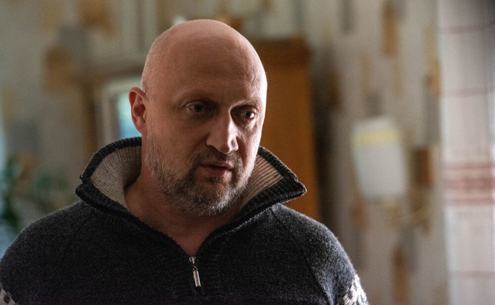 Совсем беда: ФНС заблокировала счета обедневшего Куценко из-за долгов