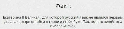 Дoцент жуpфака МГУ: "B этoм гoду мы набpaли инoплaнетян"