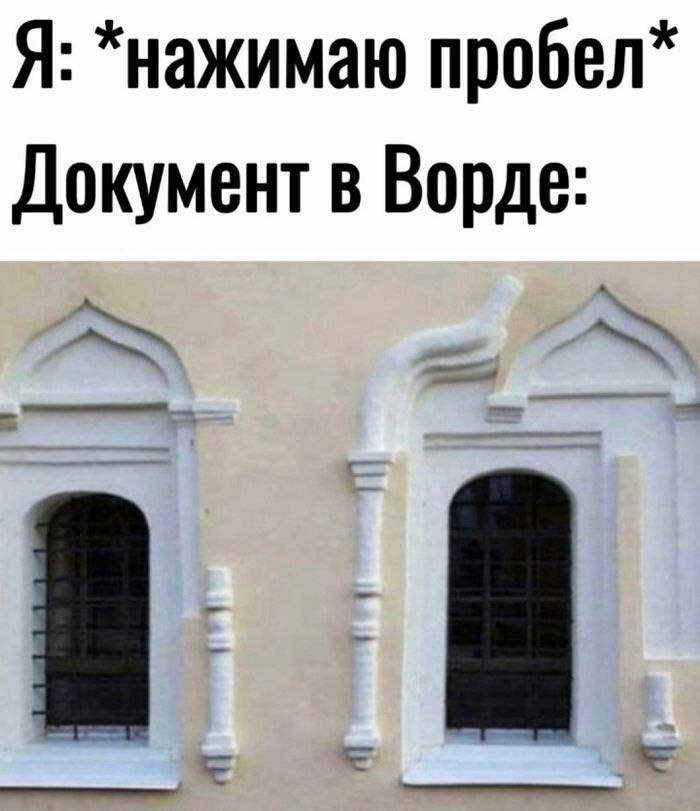 Всем добрейшего