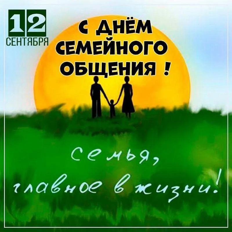 fccfe206fe73f8c9198945057f7f3169.jpg.web