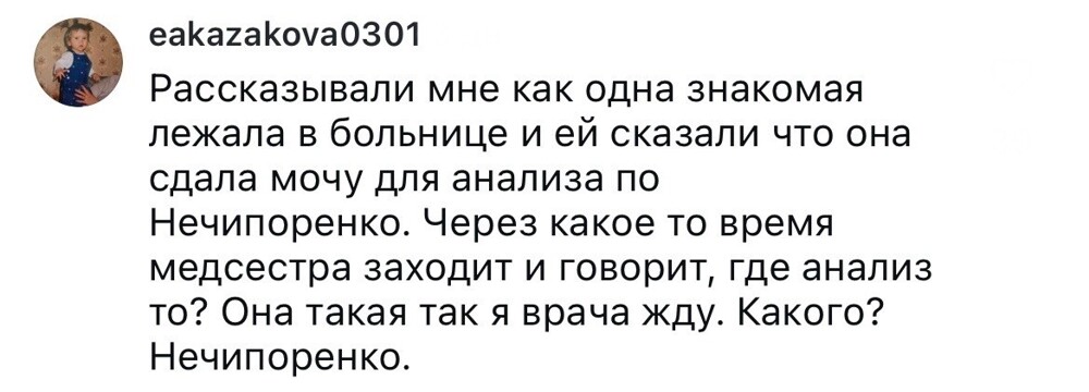 4. Потому что не все знакомы с терминами