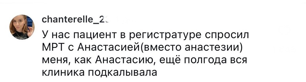 7. И приятно же