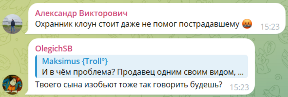 «Братан, подстриги волосы»: в Ростовской области агрессивный мужик избил продавца магазина из-за причёски