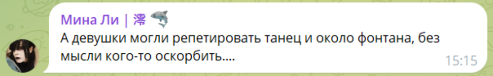 «Мы в центре Москвы, там всё время что-то происходит»: настоятель храма не оскорбился из-за танца девушек под звон колоколов