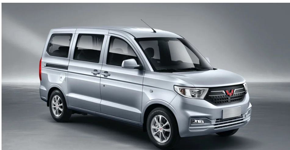 5. Wuling