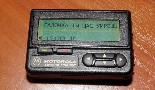 "Благодарность капитану Моти Рола": "чёрные" шутки после подрыва пейджеров в Ливане