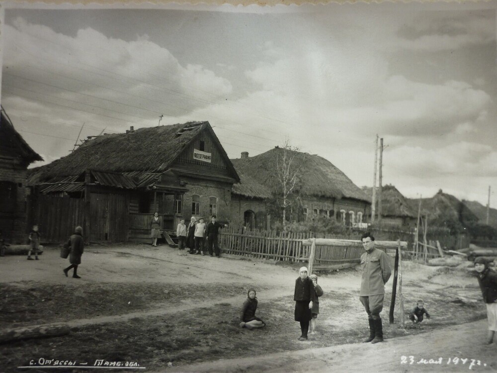 Интересные фотографии времен СССР (20/09/2024)