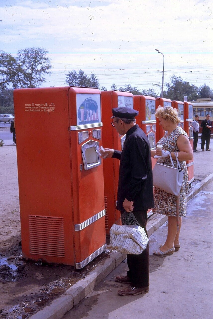 Интересные фотографии времен СССР (20/09/2024)