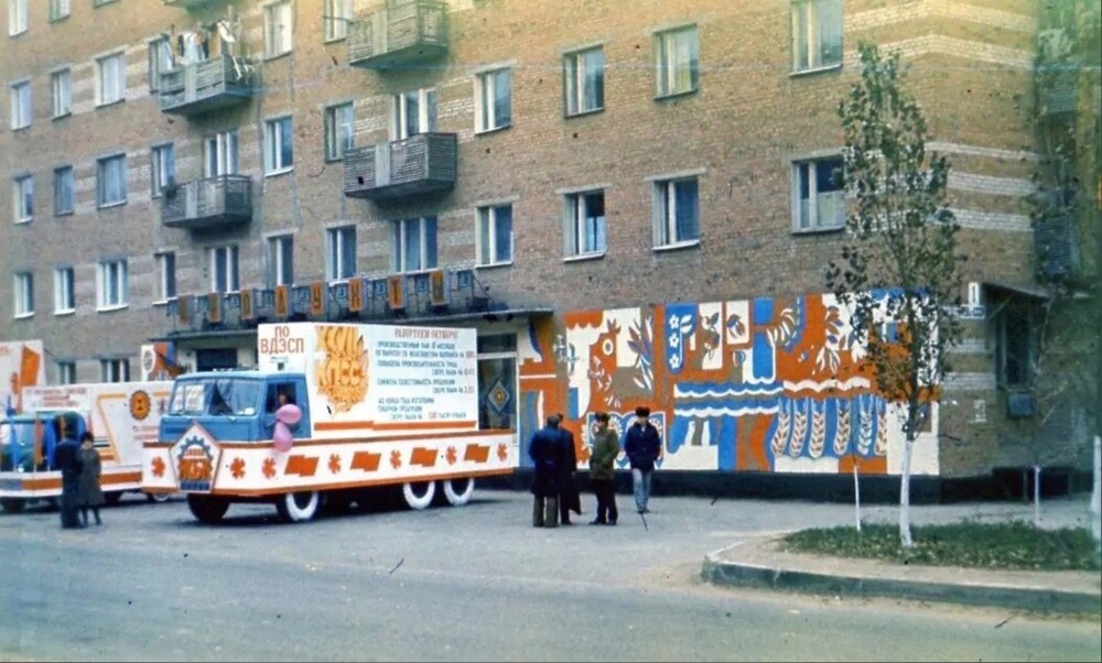 Интересные фотографии времен СССР (20/09/2024)