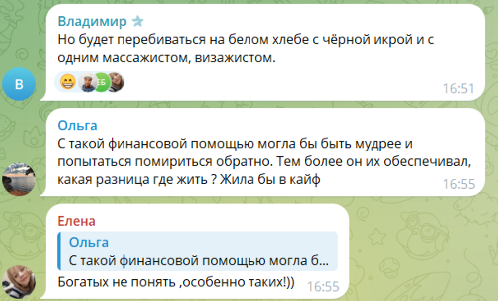 Мать троих детей Павла Дурова пожаловалась, что больше не может тратить по 1 млн евро в месяц на путешествия