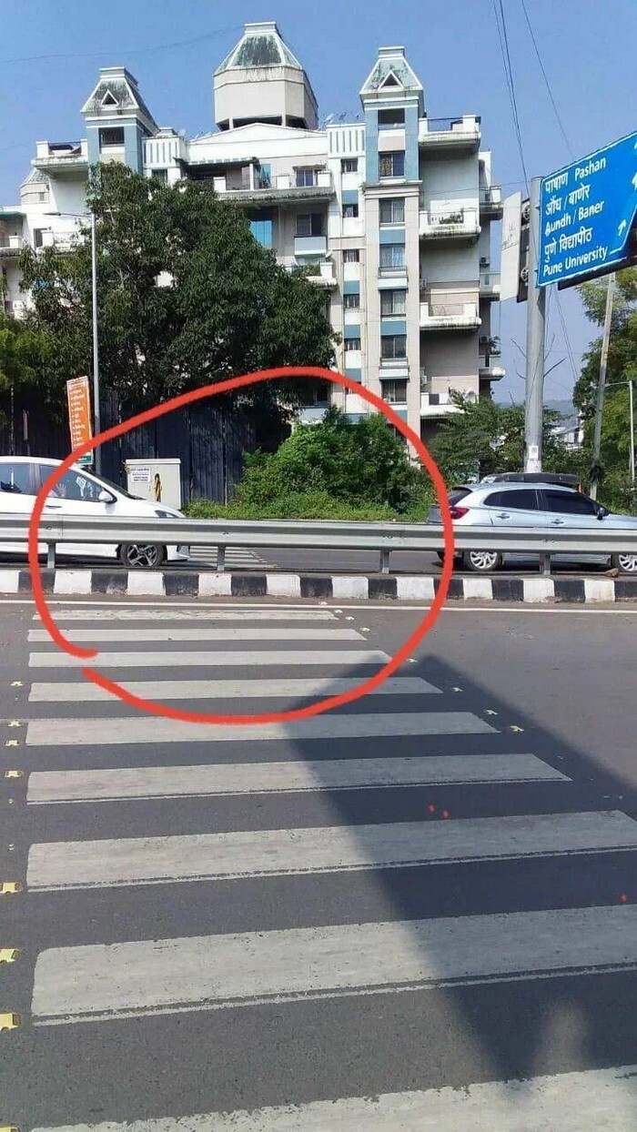 Намешалось