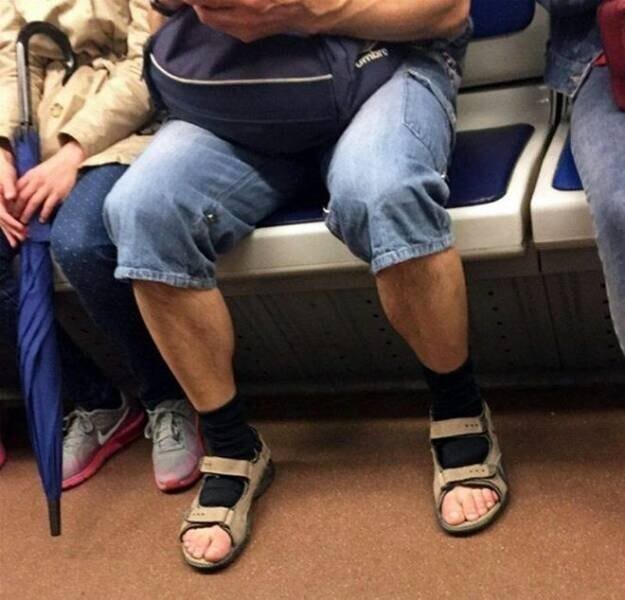 Намешалось