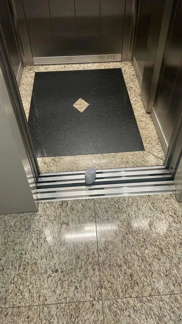 Намешалось