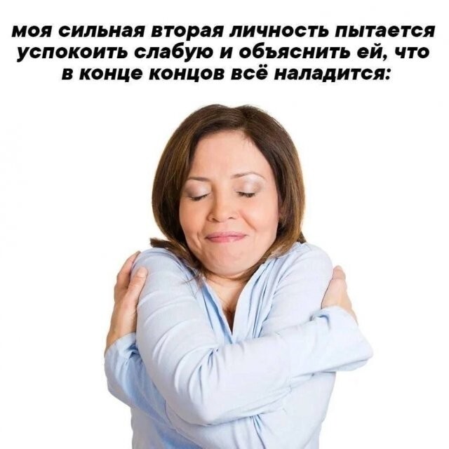 Скрины из соцсетей            