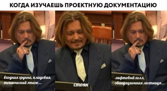Скрины из соцсетей            