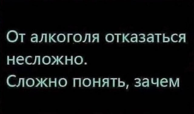 Скрины из соцсетей            
