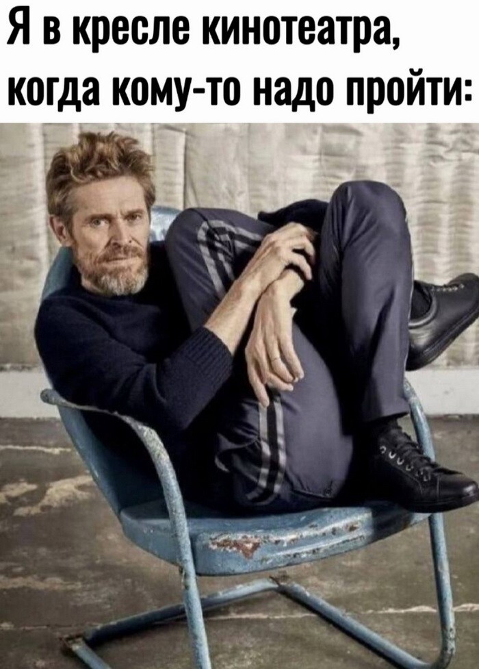 Скрины из соцсетей            