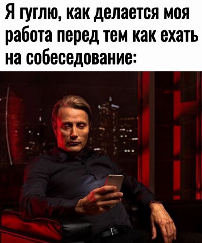 Скрины из соцсетей            