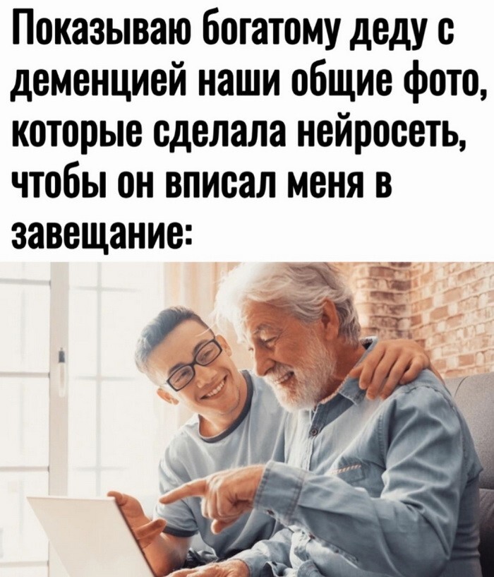 Скрины из соцсетей            