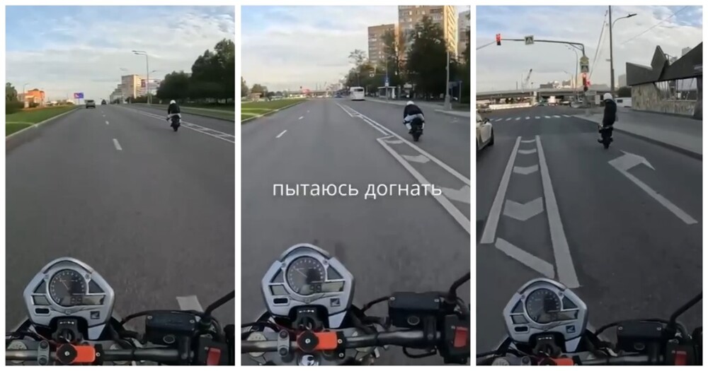 В Москве парень летел на моноколесе со скоростью 100 км/ч