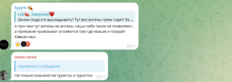 "Перед тем, как их сюда пускать, надо проверить справку от психиатра!": полуобнажённая туристка снялась на фоне гор и вызвала возмущение у кавказцев