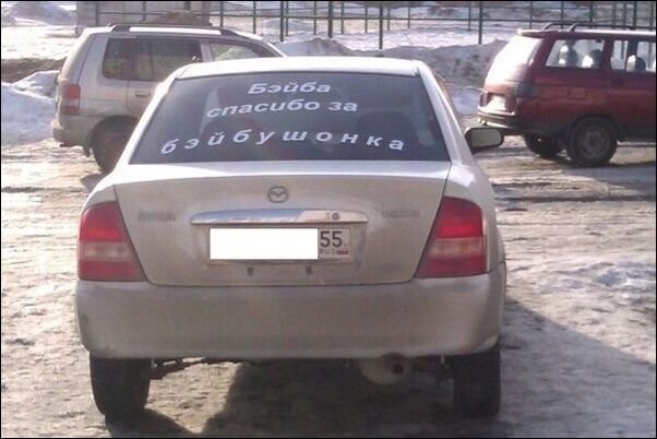 Отдельный жанр