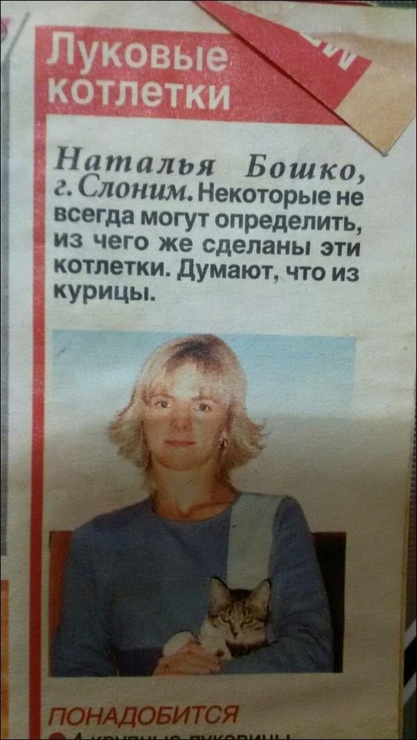 Отдельный жанр