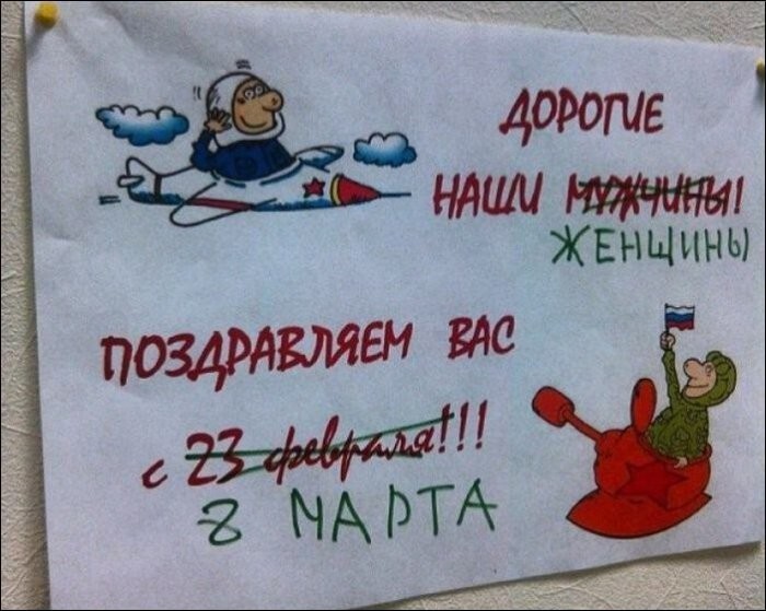 Отдельный жанр
