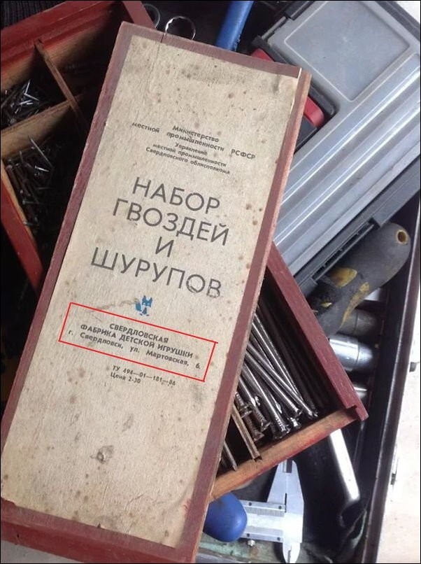 Отдельный жанр