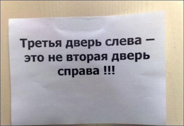 Отдельный жанр