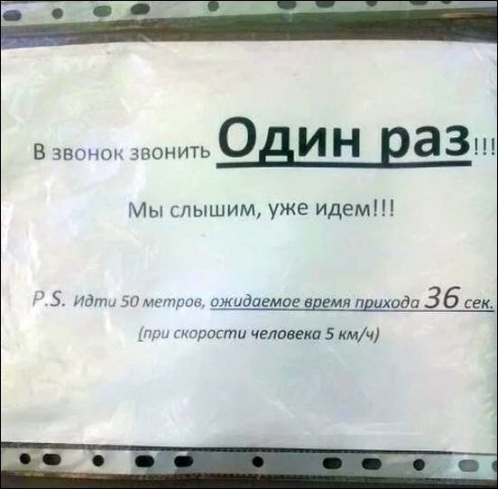 Отдельный жанр