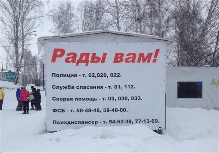 Отдельный жанр